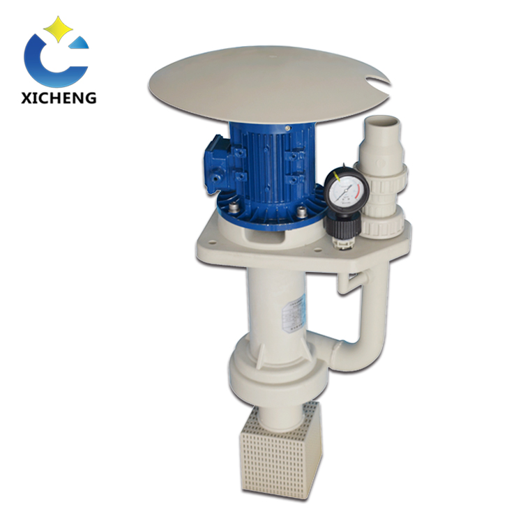耐酸碱槽内立式泵 防爆喷淋塔水泵